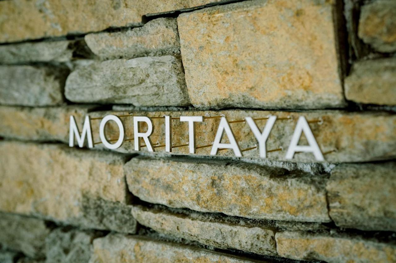Yukinoura Guest House Moritaya Saikai المظهر الخارجي الصورة