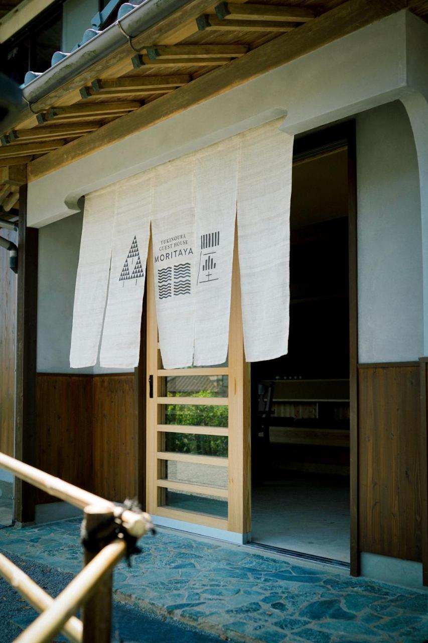 Yukinoura Guest House Moritaya Saikai المظهر الخارجي الصورة