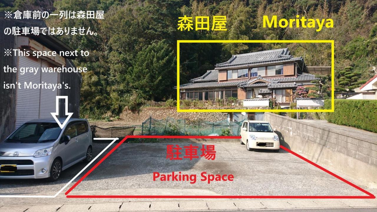 Yukinoura Guest House Moritaya Saikai المظهر الخارجي الصورة